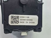  Maneta semnalizare Opel Astra J [Fabr 2009-2015] 20941129