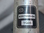 Radiator clima / AC MAZDA 6 (GJ1) [Fabr 2014-2021] 8397005-04 2.2 Skyactive-D  