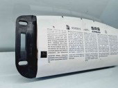  Airbag pasager Mercedes Clasa E Coupe (C207) [Fabr 2009-2016] A2078603902