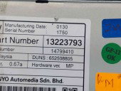 Display bord Opel Insignia A [Fabr 2008-2016] 13223793