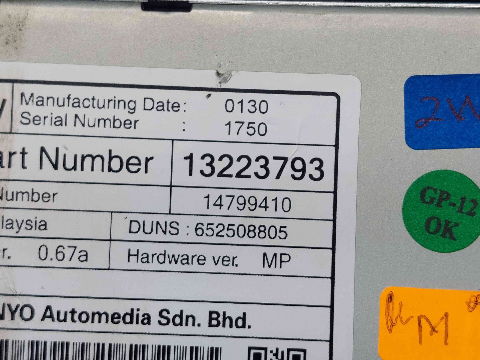 Display bord Opel Insignia A [Fabr 2008-2016] 13223793 - imagine 2