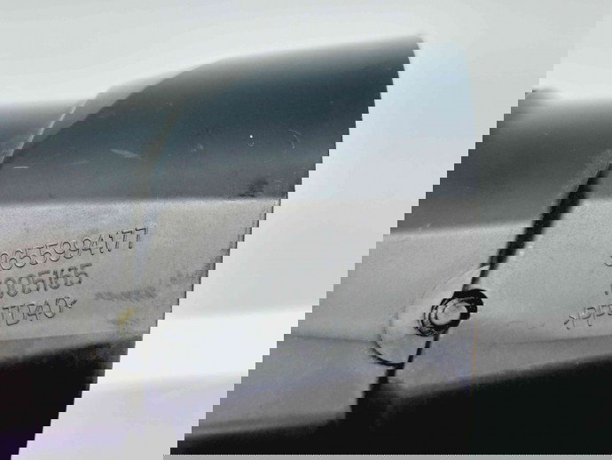  Grila aerisire dreapta Peugeot 308 Break [Fabr 2007-2013] 9655994177