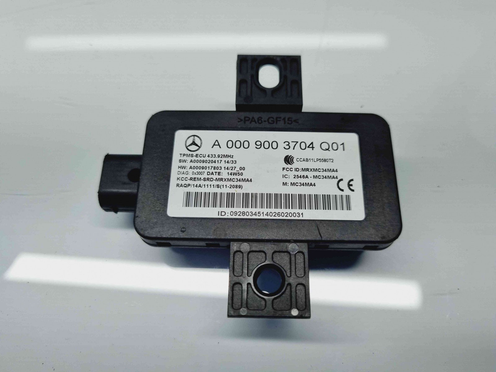 Modul confort Mercedes Clasa E Coupe (C207) [Fabr 2009-2016] A0009003704 - imagine 1