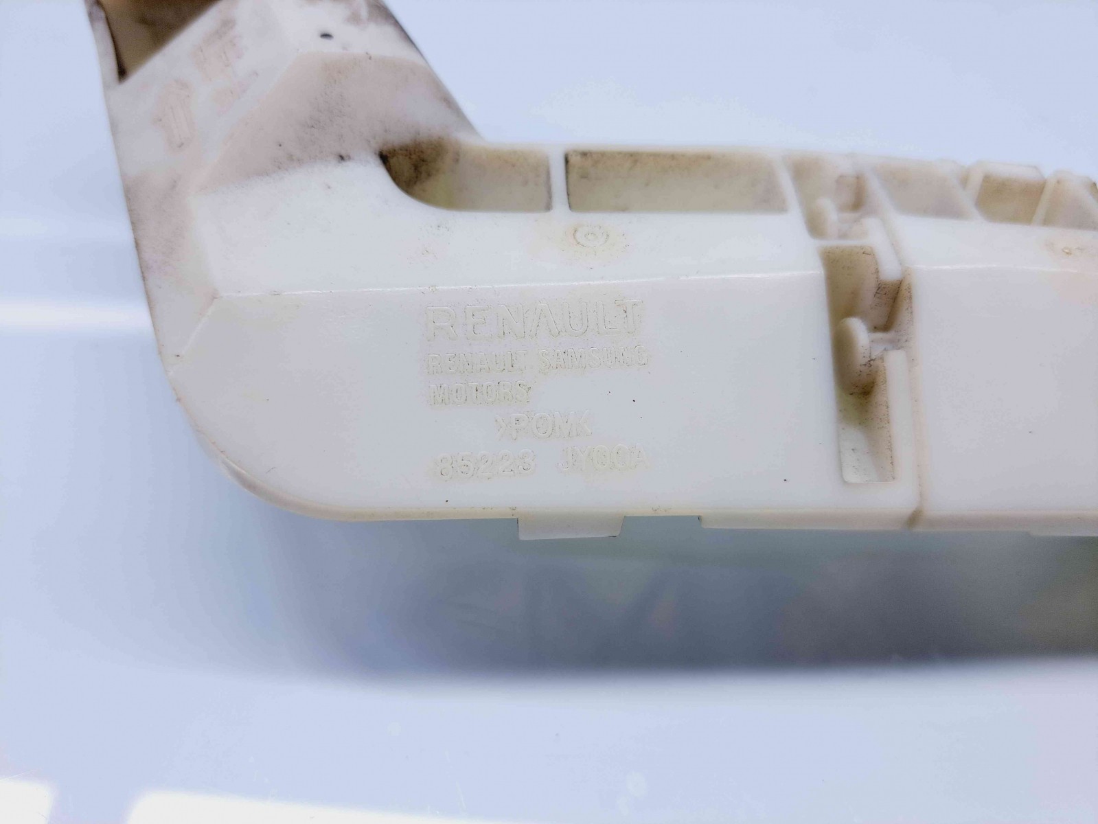 Suport bara stanga spate Renault Koleos 1 SUV [Fabr 2008-2015] 85223-JY00A - imagine 3