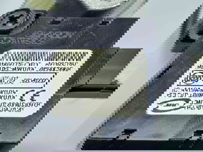  Contact cu cheie Nissan Qashqai [Fabr 2007-2014] 21669775-7  