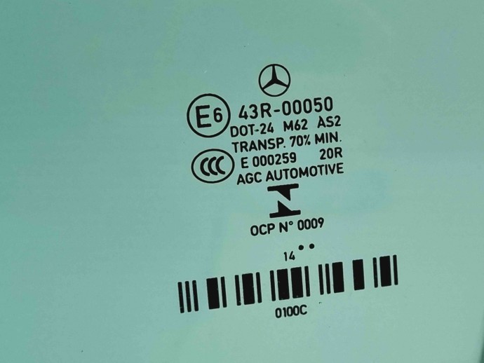 Geam usa stanga fata Mercedes Clasa E Coupe (C207) [Fabr 2009-2016] OEM