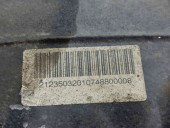 Grup diferential spate Mercedes Clasa E (W212) AMG [Fabr 2009-2016] A2123503201 3.0 CDI 642850 170KW / 231CP 3.0 CDI 642850 170KW / 231CP
