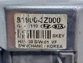  Imobilizator Hyundai i40 [Fabr 2012-2019] 81900-3Z000  