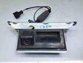 Maner haion Audi Q5 (8RB) Facelift [ Fabr 2008-2016] 8R0827569A