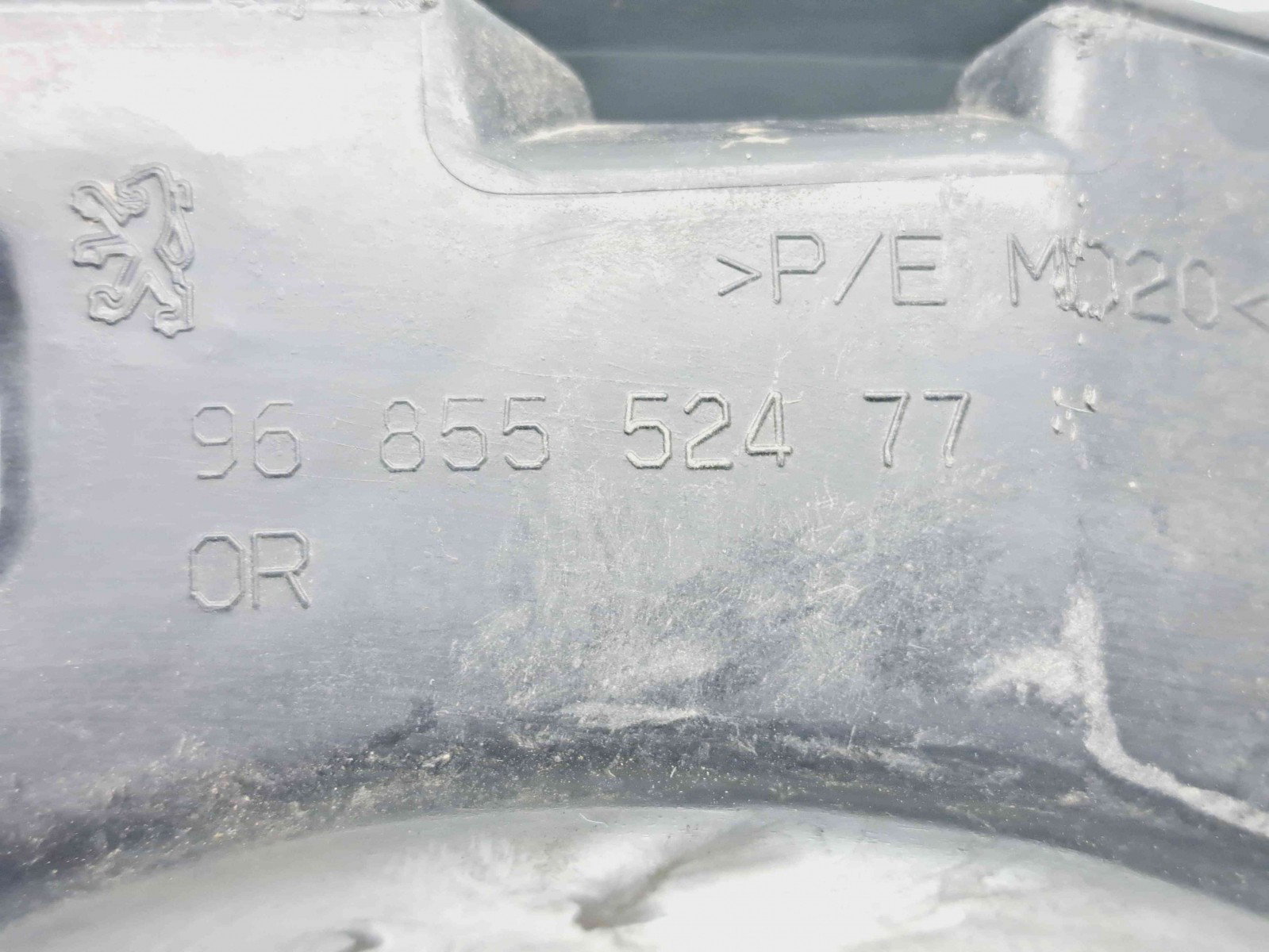 Suport bara dreapta spate Peugeot 3008 Break [Fabr 2009-2016] 9685552477 - imagine 2