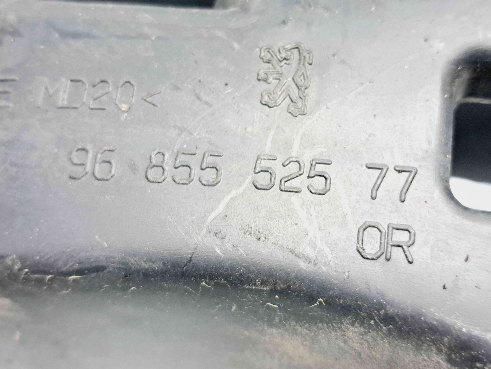 Suport bara stanga spate Peugeot 3008 Break [Fabr 2009-2016] 9685552577 - imagine 2