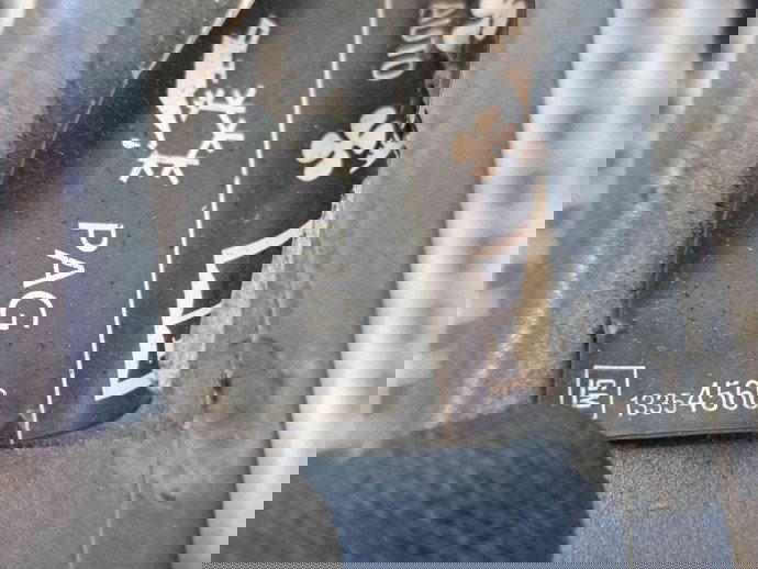 Trager Opel Astra J [Fabr 2009-2015] 13354566