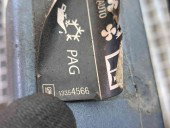 Trager Opel Astra J [Fabr 2009-2015] 13354566