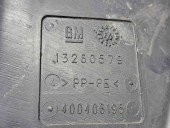  Vas lichid parbriz Opel Astra J [Fabr 2009-2015] 13260579