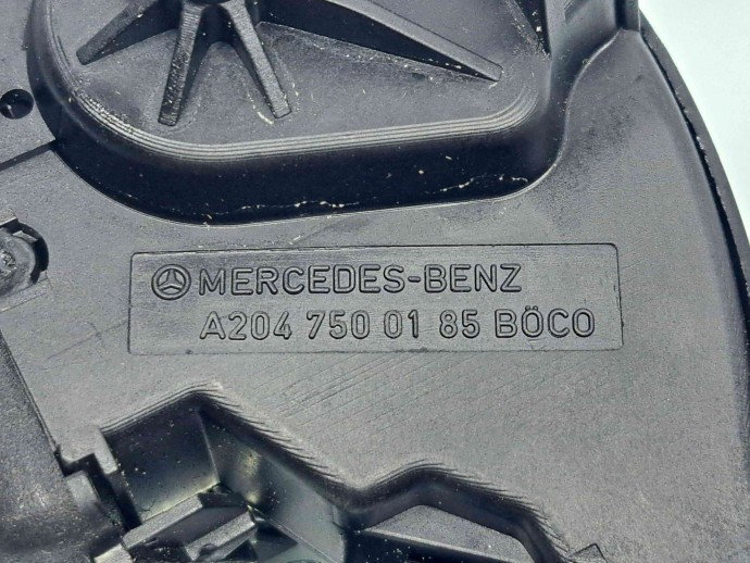 Broasca capota spate Mercedes Clasa E (W207) Coupe [Fabr 2009-2012] A2047500185