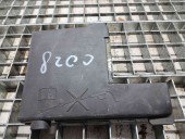  Capac panou sigurante Opel Astra J [Fabr 2009-2015] OPJ48341 