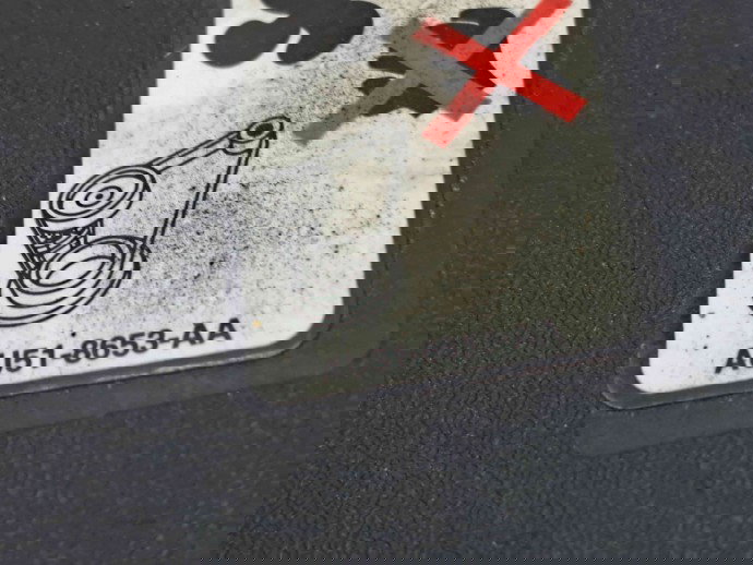 Capac trager Ford Focus 3 (CB8) [Fabr 2011-2015] AU51-8653-AA