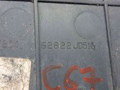 Deflector aer Nissan Qashqai [Fabr 2007-2014] 62822JD51A