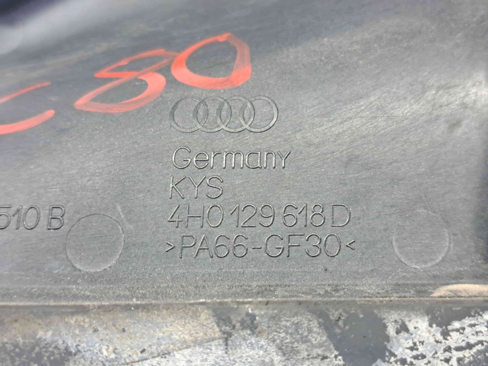 Difuzor captare aer Audi A8 (4H) [Fabr 2010-2017] 4H0129618D - imagine 2