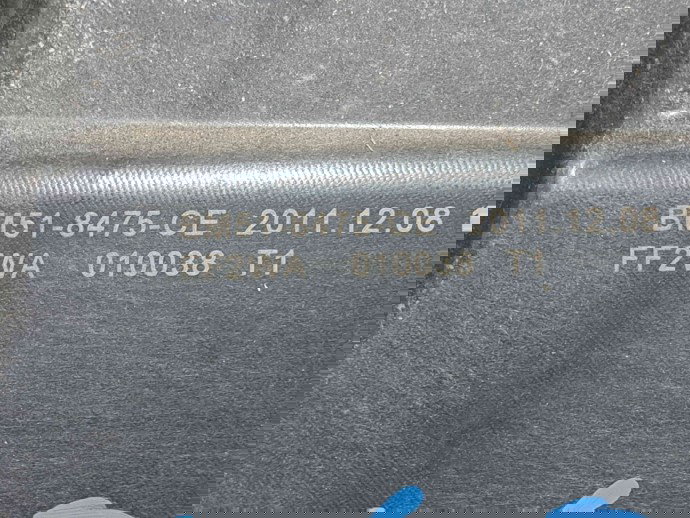 Difuzor captare aer Ford Focus 3 (CB8) [Fabr 2011-2015] BM51-8475-CE