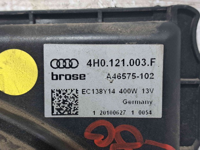 Electroventilator Audi A8 (4H) [Fabr 2010-2017] 4H0121003F 4.2 TDI CDSB 258KW / 350CP  