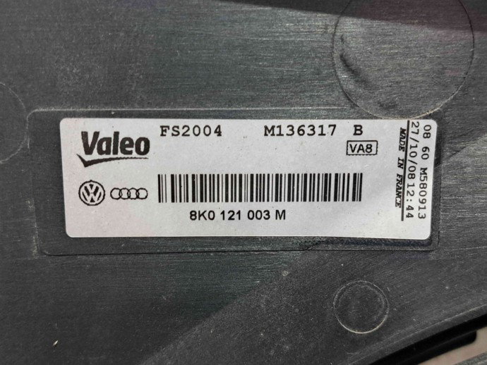Electroventilator Audi A4 (8K5, B8) Avant [Fabr 2008-2015] 8K0121003M 2.0 TDI CAGA 105KW / 143CP  