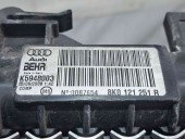 Radiator apa Audi A4 (8K5, B8) Avant [Fabr 2008-2015] 8K0121251R 2.0 TDI CAGA  