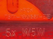  Stop auxiliar Ford C-Max 2 [Fabr 2010-2015] 7S71-13A601-BE