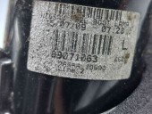  Stop haion stanga Nissan Qashqai [Fabr 2007-2014] 89071063