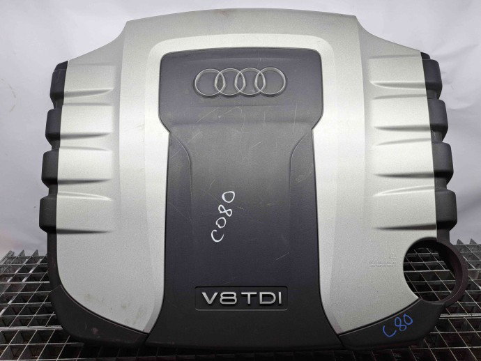 Capac motor Audi A8 (4H) [Fabr 2010-2017] 057103925G 4.2 TDI CDSB  