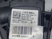 Pedala acceleratie Peugeot Expert (III) (G9) [Fabr 2007-2015] 1401280680