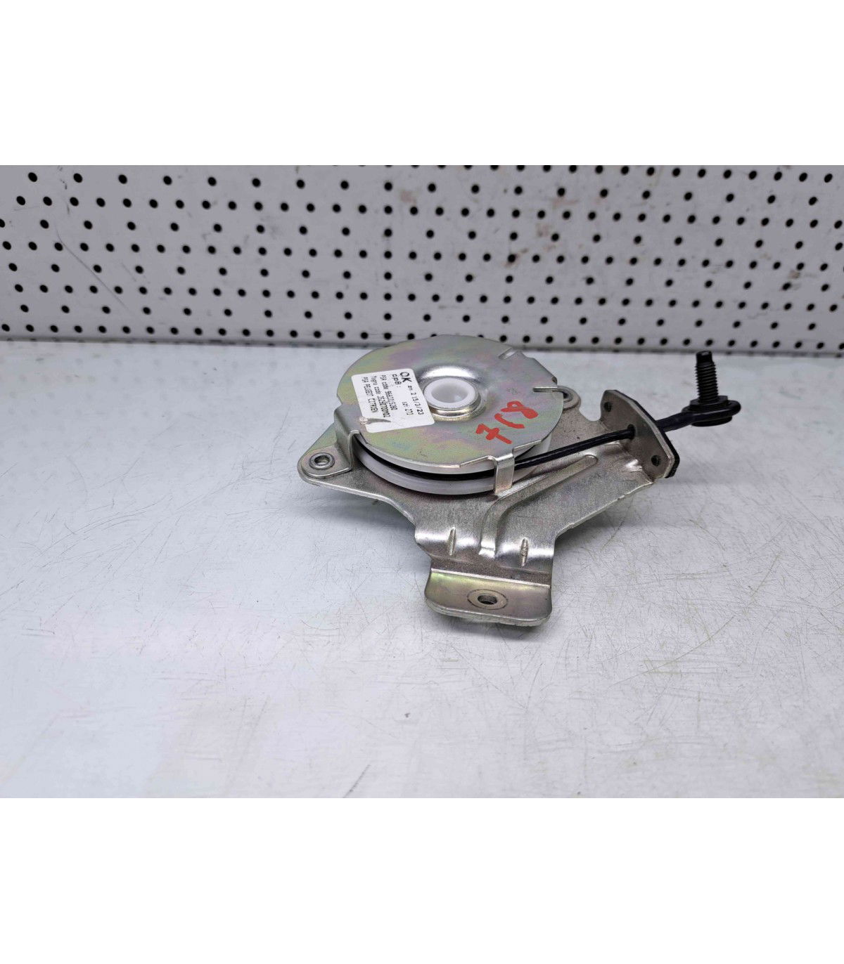 Opritor haion stanga Peugeot 3008 [Fabr 2009-2016] 9683315280