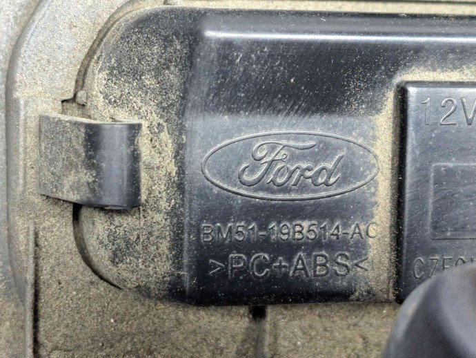 Maner portbagaj Ford Focus 3 (CB8) [Fabr 2011-2015] BM51-19B514-AC
