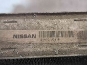Radiator apa Nissan Qashqai [Fabr 2007-2014] 21410JD51B 1.5 DCI K9K  