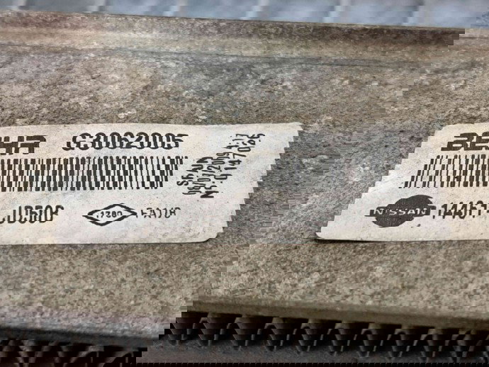 Radiator intercooler Nissan Qashqai [Fabr 2007-2014] 14461JD50B 1.5 DCI K9K  