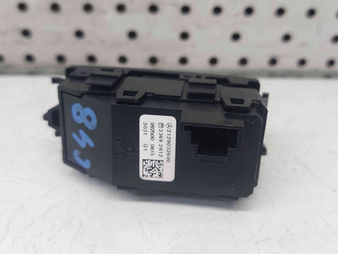 Buton avarii Mercedes Clasa E (W212) [Fabr 2009-2016] A2129052600
