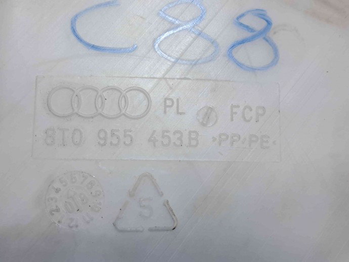  Vas lichid parbriz Audi A4 (8K5, B8) Avant [Fabr 2008-2015] 8T0955453B