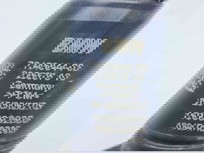  Motoras vas strop gel Bmw 1(F20, F21) [Fabr 2011-2017] Facelift 7345844-03