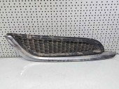 Grila bara fata Opel Insignia A [Fabr 2008-2016] 551004542