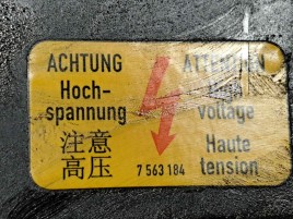 Capac motor MINI Cooper (R56) [Fabr 2006-2014] 7563184 1.4 B N12B  