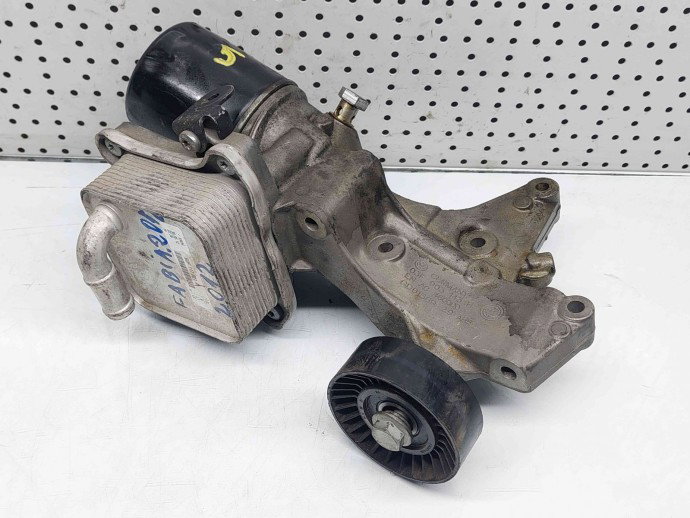 Racitor ulei 03F117021A, Skoda Rapid 1.2tsi