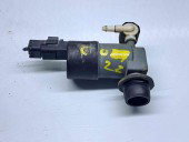  Motoras vas strop gel Peugeot 508 [Fabr 2010-2018] 9641553880