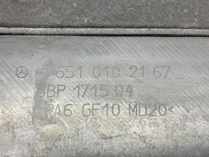 Capac motor Mercedes Clasa C (W204) [Fabr 2007-2014] A6510102167 2.2 CDI 651911  
