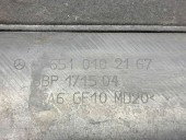 Capac motor Mercedes Clasa C (W204) [Fabr 2007-2014] A6510102167 2.2 CDI 651911  