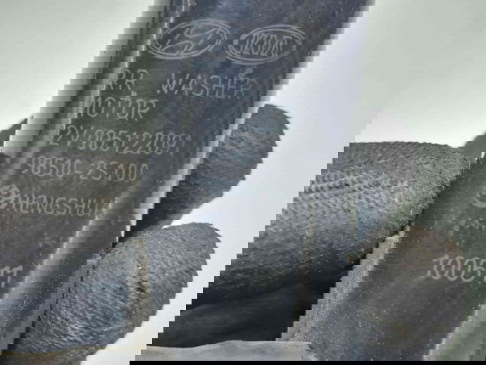  Motoras vas strop gel Kia Sportage III [Fabr 2010-2016] 98510-2S100