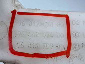  Vas lichid parbriz Peugeot 308 [Fabr 2007-2013] 9681207880