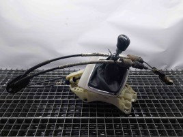 Timonerie Ford Mondeo 4 [Fabr 2007-2015] 7G9R-7C453-CKF 2.0 TDCI  