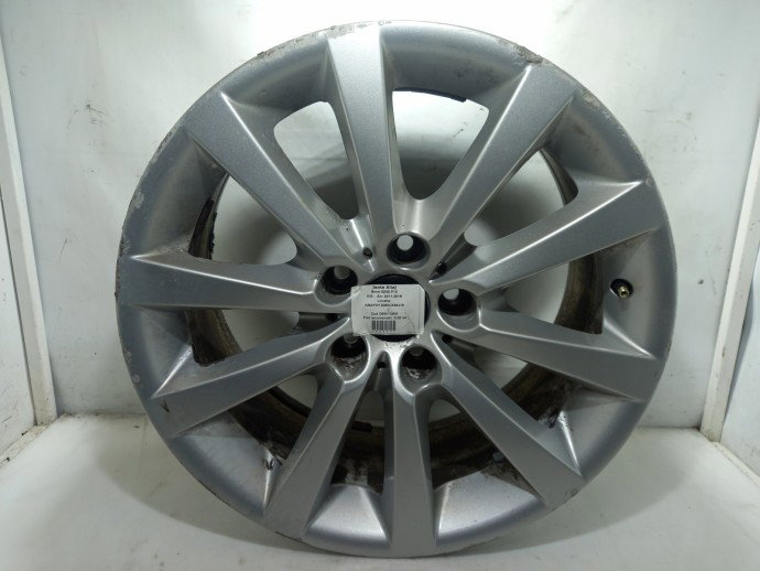 Jante aliaj BMW 520 F10 R18 8j 5x120