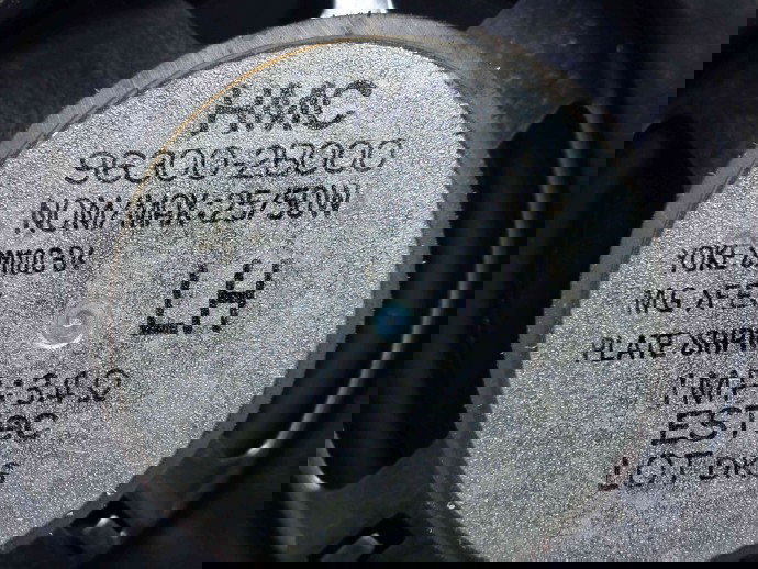 Boxa stanga spate Hyundai Santa Fe 2 (CM) [Fabr 2005-2012] 96300-2B000