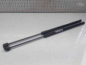 Set amortizor haion Opel Astra J [Fabr 2009-2015] 13258179